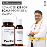 Psoriasis & Eczema Treatment Kit (Capsule + oil) | 100% Results with No Side Effect