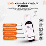 Advanced Formula For Psoriasis & Eczema Treatment - (100% Result)
