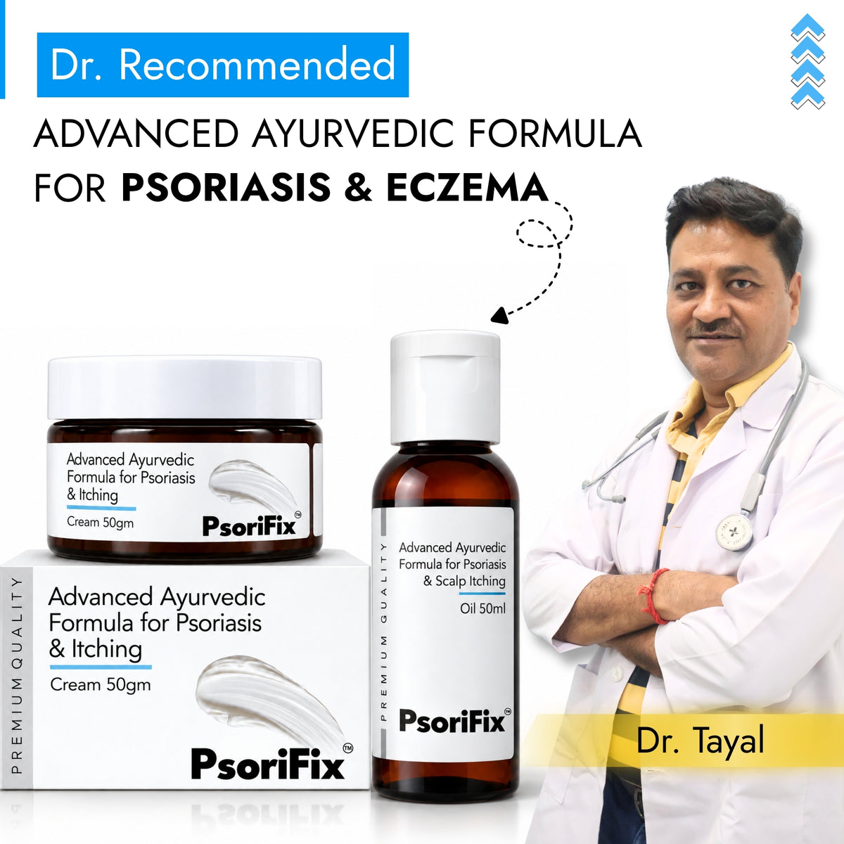 Psoriasis & Eczema Treatment Kit (Oil + Cream) | 100% Results with No Side Effect